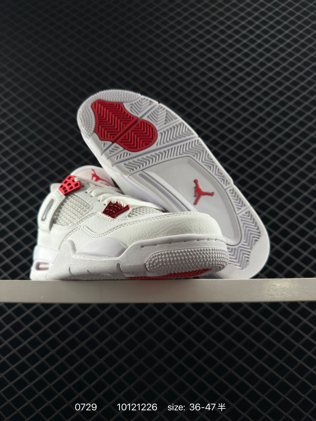 Air Jordan 4 Retro SE 